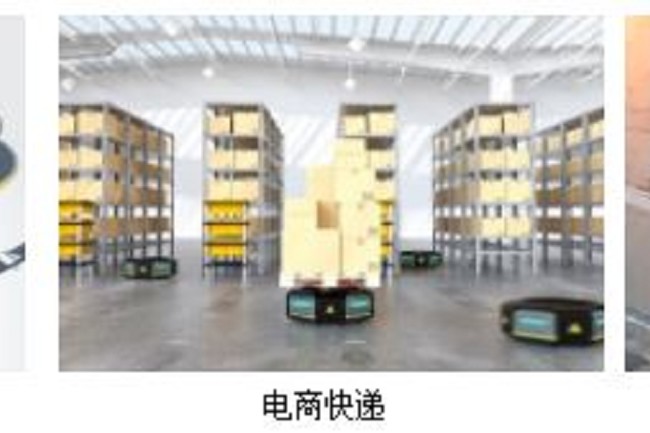 2021亞洲物流技術與運輸系統展將于10月在上海舉行(www.hnhuay.cn)
