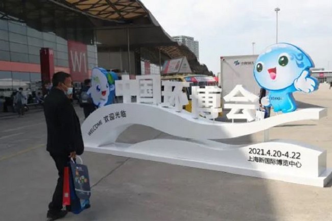2021年第22屆中國環博會閉幕，吸引參展企業2157家(www.hnhuay.cn)
