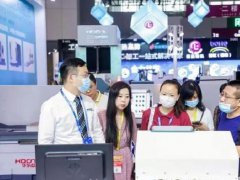2021深圳工業制造展ITES圓滿閉幕