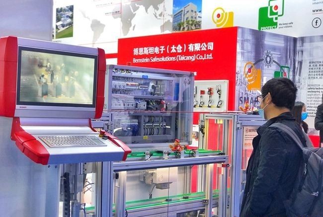 2021成都工博會于24日圓滿落幕，600家企業參與了本屆展會(www.hnhuay.cn)