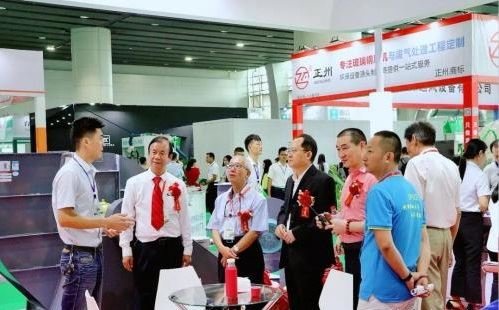 2021第十五屆廣州環保展將于5月底如期舉行(www.hnhuay.cn)
