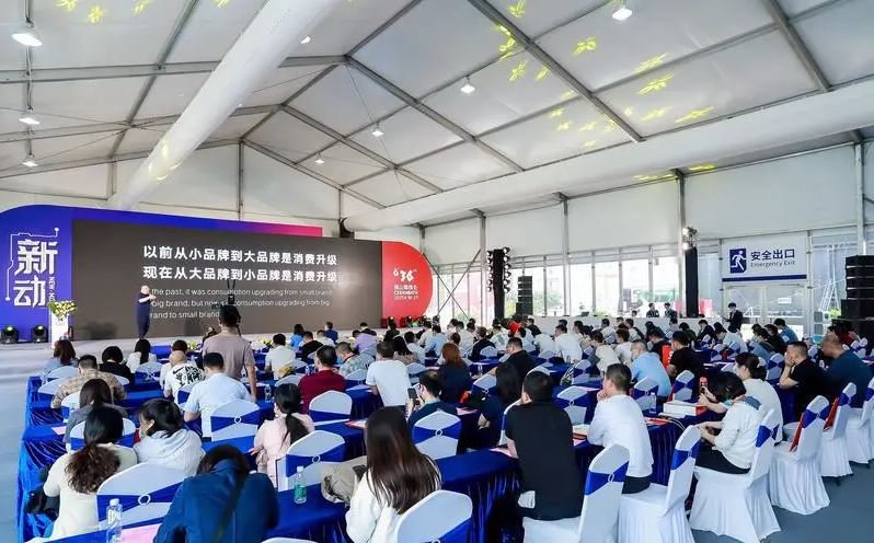 2021第36屆佛山陶博會(huì)于4月21日落幕(www.hnhuay.cn)