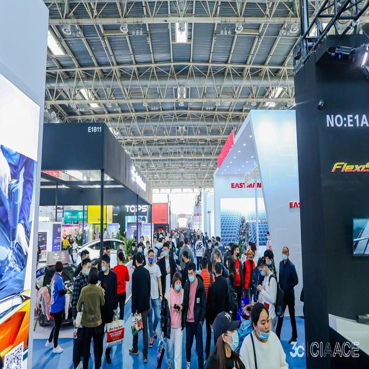 2022年北京汽車配件展時間，地址(www.hnhuay.cn)