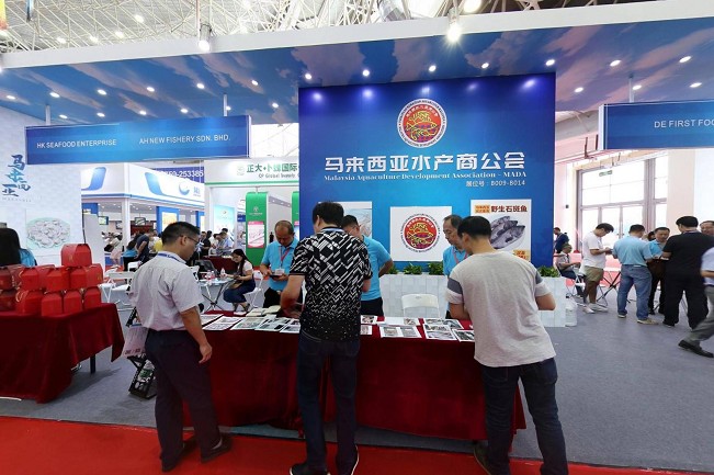 中國（湛江）國際水產養殖展覽會(www.hnhuay.cn)