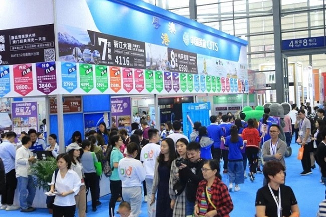 2021深圳旅游展覽會暨旅博會將于11月舉辦(www.hnhuay.cn)