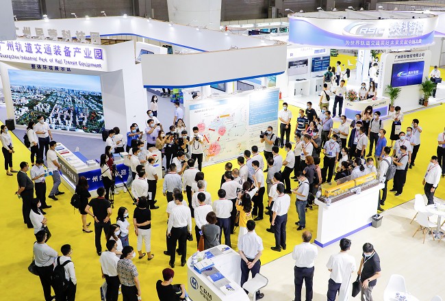 2021廣州軌道交通展覽會將于12月舉行(www.hnhuay.cn)