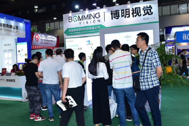 2021廣州電纜展電線展將于7月21日舉辦(www.hnhuay.cn)
