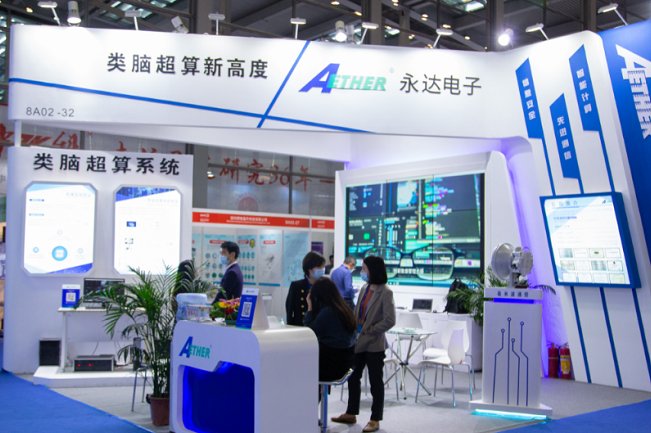 2022中國慈溪家電展覽會將于3月舉行(www.hnhuay.cn)
