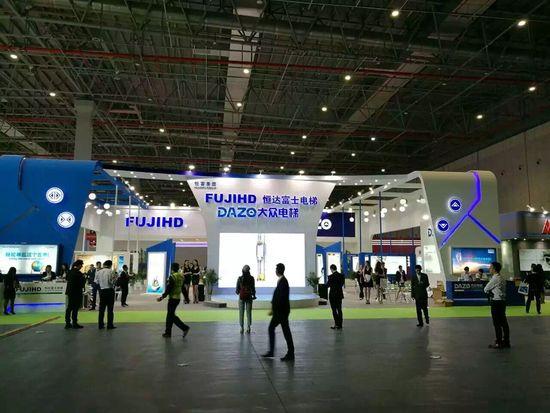 世界城市日’主題活動 2021年上海城市家用電梯展(www.hnhuay.cn)