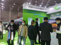 武漢環(huán)保展的頭像
