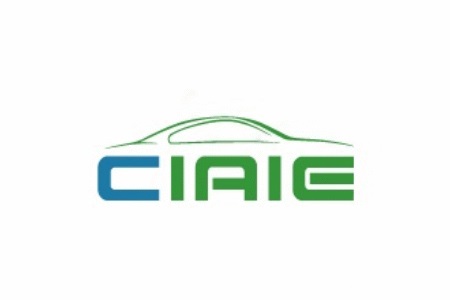 大灣區國際汽車內飾與外飾展覽會CIAIE