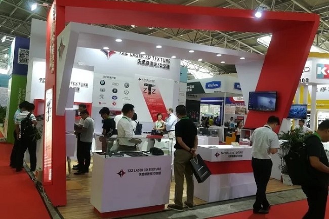 大灣區國際智能汽車科技博覽會（ICV CHINA）(www.hnhuay.cn)