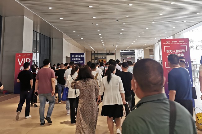 2021全國藥交會今日在上海開幕(www.hnhuay.cn)