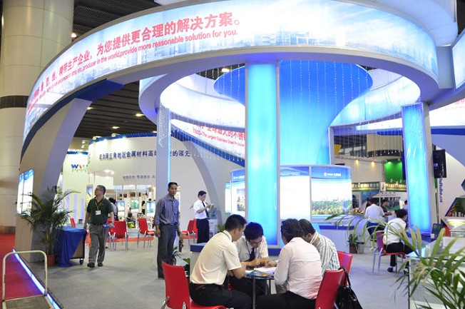 廣州國際鑄造展覽會GZIMME(www.hnhuay.cn)