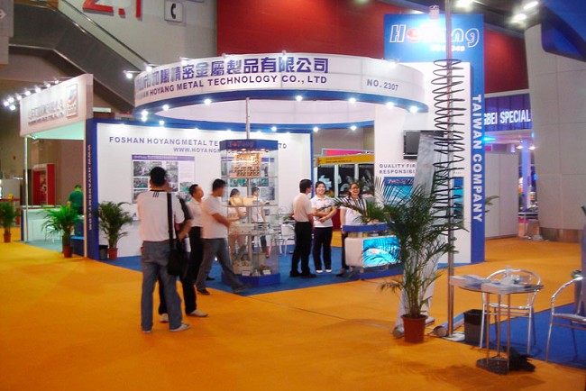 廣州國際鑄造展覽會GZIMME(www.hnhuay.cn)