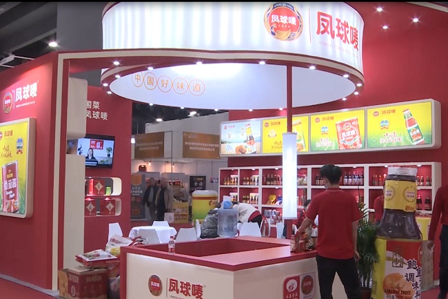 中國(guó)（國(guó)際）調(diào)味品及食品配料博覽會(huì)CFE(www.hnhuay.cn)