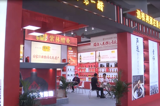 2021廣州調味品展覽會CFE將于12月舉行(www.hnhuay.cn)