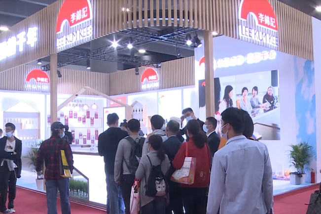 2021廣州調味品展覽會CFE將于12月舉行(www.hnhuay.cn)