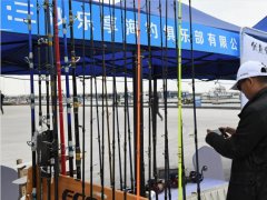 2021海南國際休閑漁業暨漁具裝備展覽會