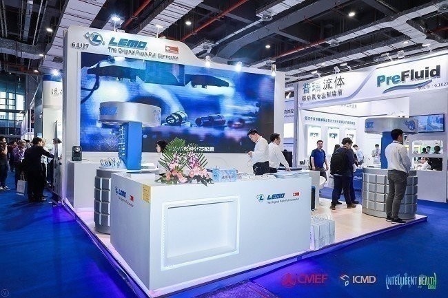 2021深圳康復設備及家庭健康用品展覽會-CMEF秋季展10月舉行(www.hnhuay.cn)