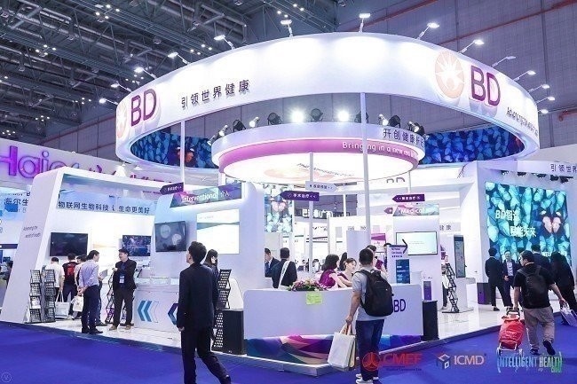 2021深圳康復設備及家庭健康用品展覽會-CMEF秋季展10月舉行(www.hnhuay.cn)