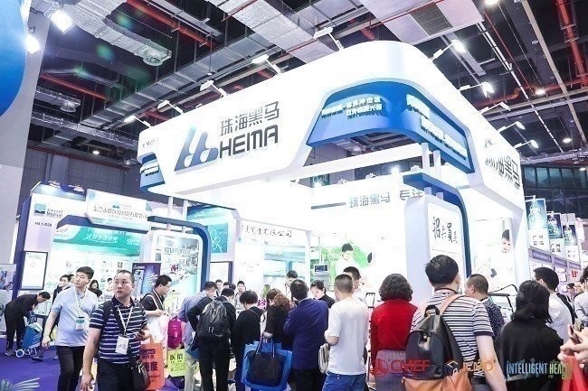 2021深圳康復設備及家庭健康用品展覽會-CMEF秋季展10月舉行(www.hnhuay.cn)
