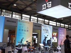 2022中國自行車及電動車展將在上海舉行