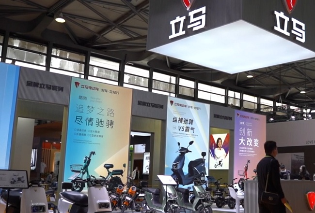 2022中國自行車及電動車展將在上海舉行(www.hnhuay.cn)
