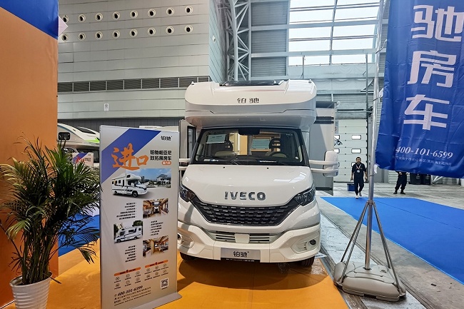 2021第29屆廣東房車露營展將于6月在佛山舉行(www.hnhuay.cn)