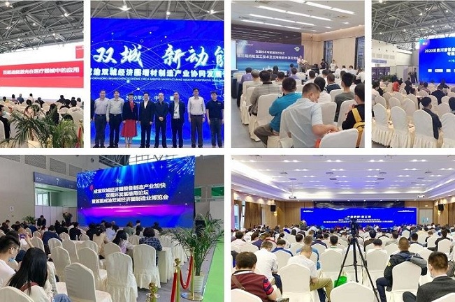第22屆重慶智能裝備展覽會即將于5月27日舉行(www.hnhuay.cn)