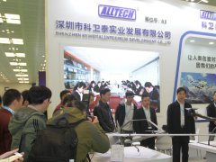 2021珠海無人機展將于9月27日舉行