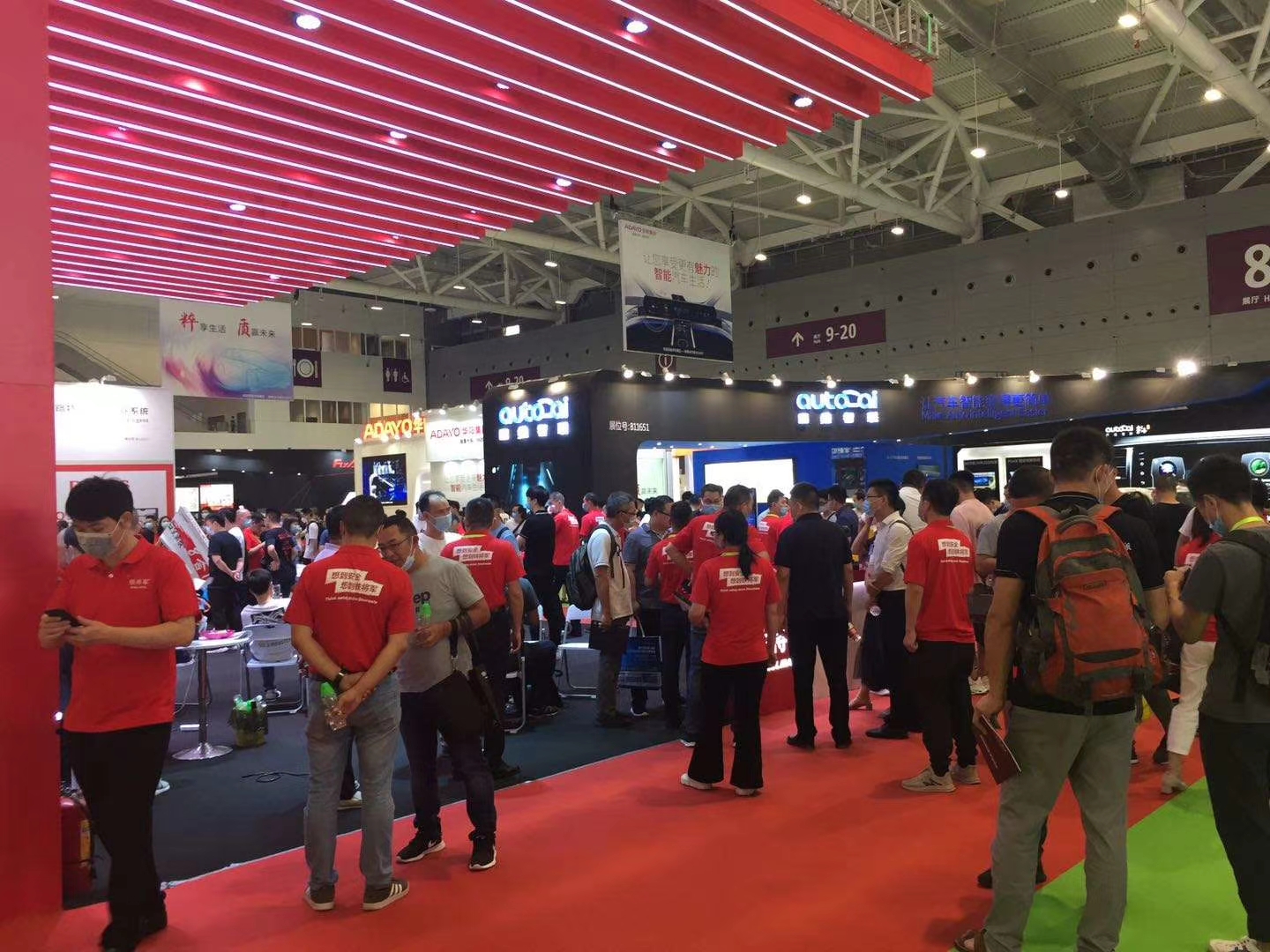 2022深圳汽車改裝及汽車服務業展(www.hnhuay.cn)