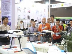 2021成都電子展覽會將于7月舉行