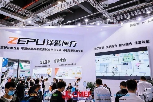 2022成都醫療器械展將于明年3月舉行(www.hnhuay.cn)