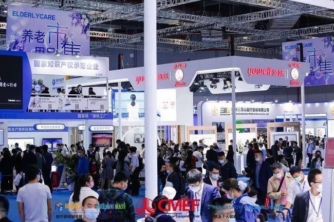 2022成都藥交會將于明年3月舉行(www.hnhuay.cn)