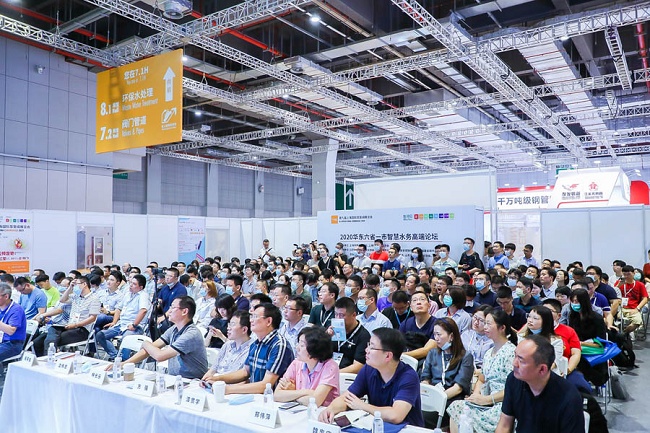 2021第14屆上海水處理展覽會6月4日圓滿收官(www.hnhuay.cn)