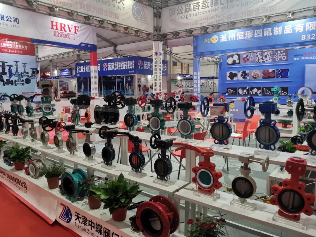 2021第16屆溫州（金鷹）泵閥展覽會(www.hnhuay.cn)