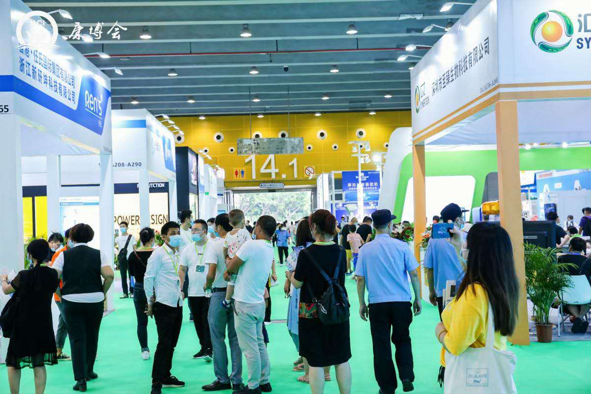 2021廣州健康博覽會-保健品展會(www.hnhuay.cn)