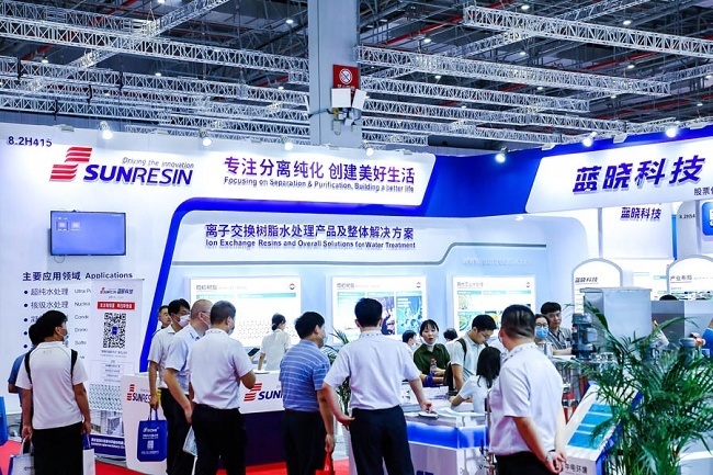 北京國際水處理展覽會Watertech Beijing(www.hnhuay.cn)