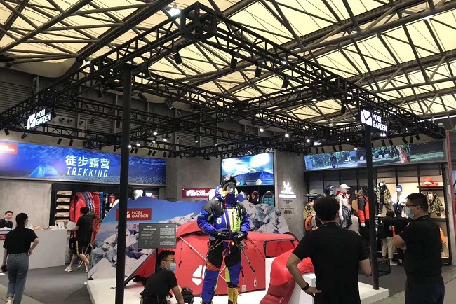 2021上海體育及戶外用品展將于7月2日開幕(www.hnhuay.cn)