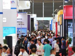 2021第16屆上海鋁工業展覽會將于7日舉行