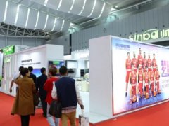 2021佛山家電展覽會(huì)將于8月13日舉行