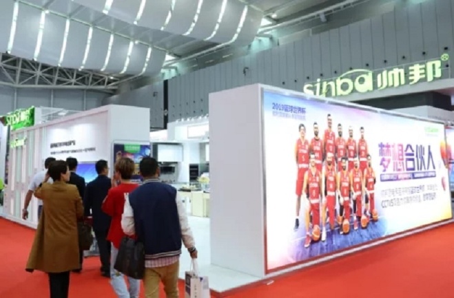 2021佛山家電展覽會將于8月13日舉行(www.hnhuay.cn)