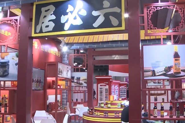 2021廣州調(diào)味品及食品配料展覽會(huì)將于12月舉行(www.hnhuay.cn)