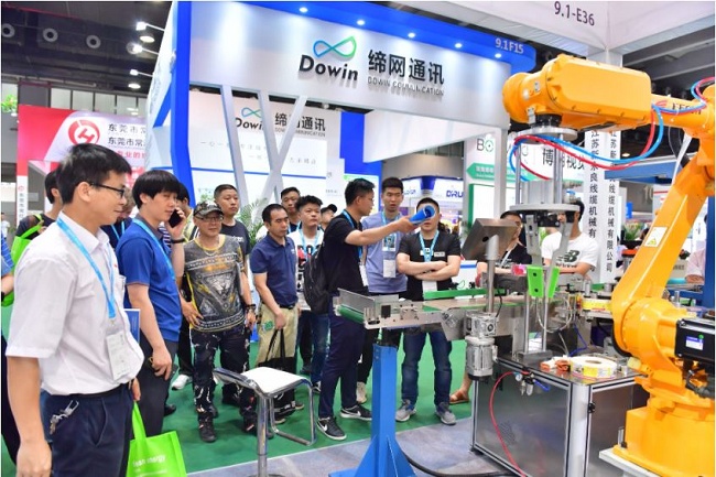 2021廣州線(xiàn)纜展將延期舉辦，原定于7月21日舉辦(www.hnhuay.cn)