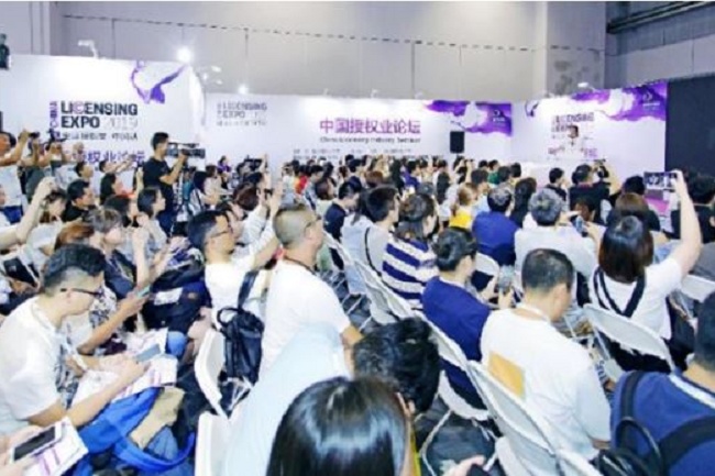 2021上海授權展覽會LEC將于14日舉行(www.hnhuay.cn)
