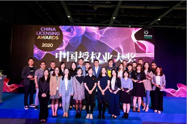 2021上海授權展覽會LEC將于14日舉行(www.hnhuay.cn)
