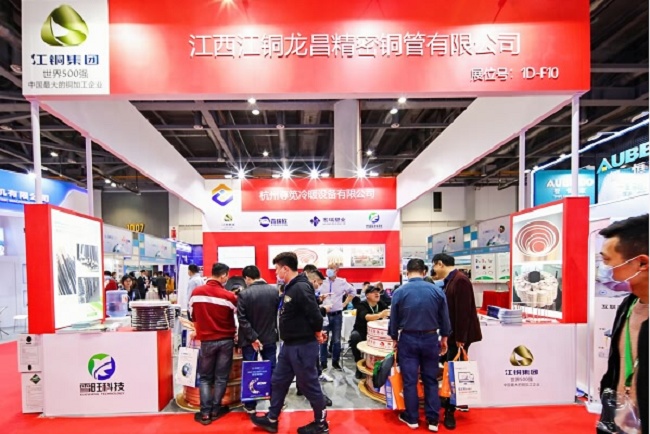 2021中國杭州空調(diào)通風(fēng)制冷冷鏈產(chǎn)業(yè)展覽會(huì)(www.hnhuay.cn)