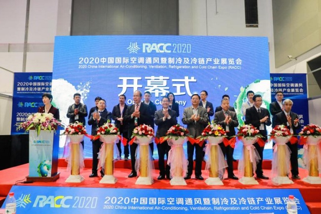 2021中國杭州空調(diào)通風(fēng)制冷冷鏈產(chǎn)業(yè)展覽會(huì)(www.hnhuay.cn)