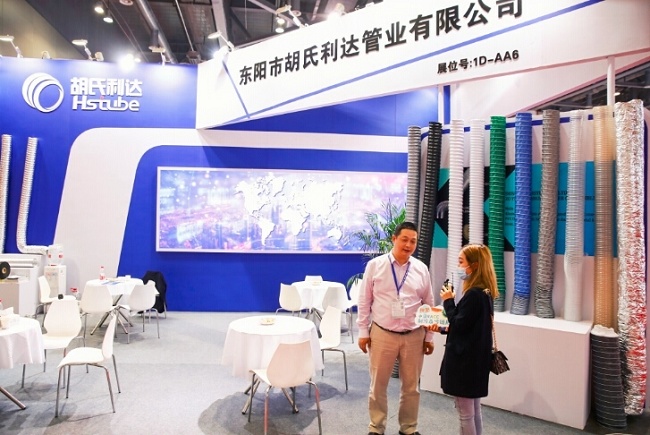 2021杭州空調(diào)通風暨制冷及冷鏈展覽會(www.hnhuay.cn)